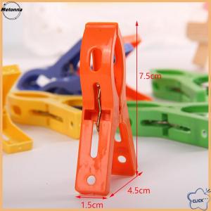 Follow Get More【Metonna】 8ps set Hanger Clips Large Plastic Windproof Beach Towel Clothes Pins Spring Clamp Clothespin Powerful Hot New Cheap