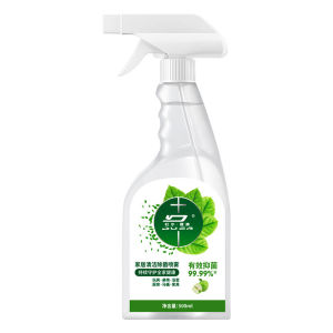 Duer Household Cleaning and Sterilization Spray Kitchen Sterilization Multi-purpose Cleaning Spray