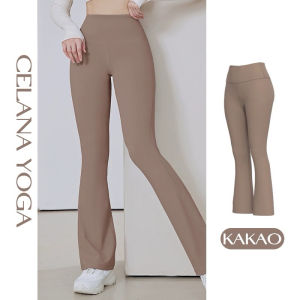 Legging Sport Celana Yoga Wanita Celana Basic Wide Leg High Waist Yoga Pants (CP10)