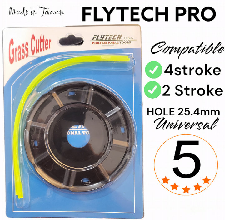 Grass Cutter Nylon Trimmer Blade Universal high Quality Lazada PH