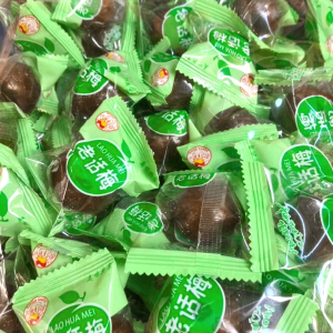 บ๊วยรวมรส ขนาด 1-2 กิโลกรัม ห่อแยกเม็ด เม็ดใหญ่เน้นๆ ราคาถูกสุดๆ อร่อยเคียวเพลิน