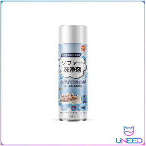 Need. Sofa Cleaner For Fabric No Washing 520ml Carpet Clean Deodorizing Sterilizing Couch Cleaning