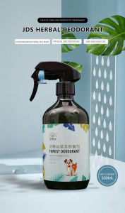 JETISS/CONSUO Pet Forest Deodorant