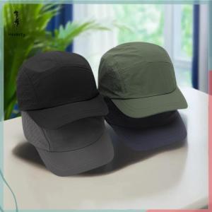 FUJIAS2🦋 Summer Thin Breathable Mesh Baseball Caps For Men And Women Outdoor Camping Leisure Sun Protection Quick-drying Hiking Hats
