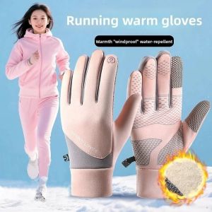 MAXI Winter Cycling Gloves Touch Screen Thermal Fleece Thicked Lock Buckle Non-slip Warm Outdoor Mittens Skiing Windproof Durable