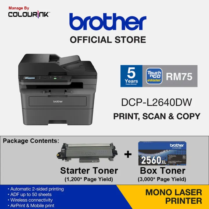 Brother DCP-L2640DW 3-in-1 Wireless Mono Laser Printer Auto 2-sided Print 50 Sheets ADF Scan Copy L2550DW L26400DW