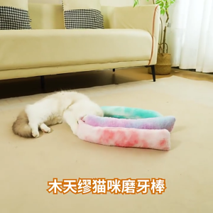 3pcs Animal Print Cats Toy Soft Chews Proof Cats Comfortable Cushion for Active Kittens Partner