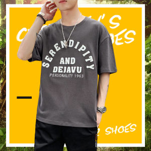 Jamle เสื้อผ้าแฟชั่นผู้ชาย ปักลายนูนเป็นฟอนต์ภาษาอังกฤษ ดีเทลดี เหมาะกับคนคูลๆ มีติดตู้เสื้อผ้าไว้ถือว่าไม่เอาว์