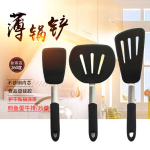 SILICONE SPRING STEEL LARGE SPATULA