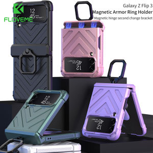 FLOVEME Magnetic Folding Phone Case For Samsung Galaxy Z Flip 4 Flip 3 With Ring Holder All-inclusive Anti-fall Protective Back Cover For Galaxy Z Flip 4 Flip 3