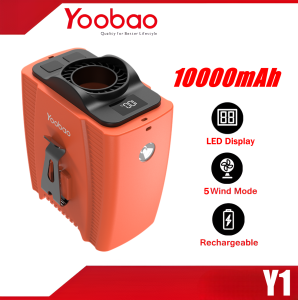 Yoobao Y1 Lightweight Design Powerful Breeze Portable Waist Rechargeable Fan Digital Display Four Modes in One