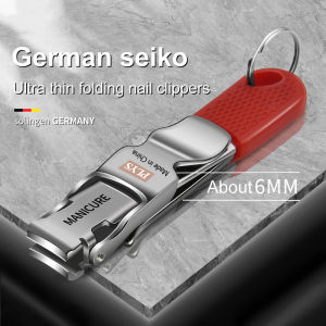 Stainless Steel Portable Folding Nail Clippers Convenient Pedicure Tool Compact Practical Accessory With Keychain
