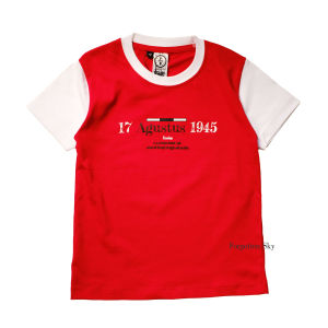 Forgotten Sky Kaos Anak Indonesia/ Kaos Merah Putih 17 Agustus 1945/ Kaos Kemerdekaan Indonesia/ Kaos Merah Putih Usia 1-12 Tahun