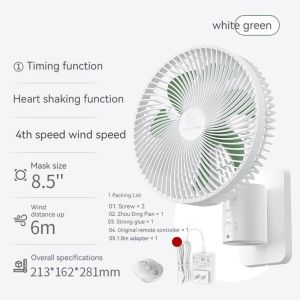 Wall-mounted electric fan promotes air circulation remote control fan small wall fan Wall Fans