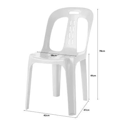 (JIJISG) KOPITIAM Chair / Stacking / Space Saving / Event / Make Shift / Light Weight / Plastic