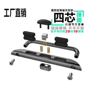 Suitable for Apple Watch connectors iwatch11 Watch strap buckle adapter for curved tubes classic style 678910 Manufacturers agent