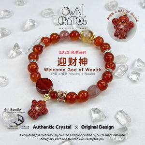 【OwniCrystos】2025 迎财神 FengShui God of Fortune Red Agate Citrine Strawberry Quartz 红玛瑙 黄水晶 草莓晶 Natural charm crystal bracelet bangle 水晶手链 水晶手串