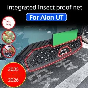 secr For Aion UT/RT 2025-2026 Car Integrated Insect Proof Net Front Bumper Racing Grille Radiator Dust Cover Car External Accessories 3T7R1
