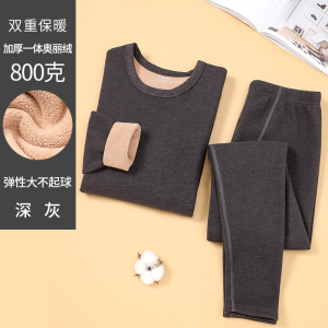Autumn and winter mens and womens velvet thickened thermal suits bottoming shirts thermal underwear