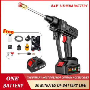 Wireless Car Washer 24V Lithium Battery Portable High Pressure Washer 25000kpa Cleaning Water Gun Garden Sprayer High Pressure Water Pump
