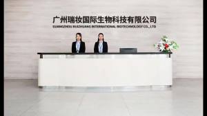防脱育发液头发猛长精华液增发固发养发激活毛囊头皮护理生长发液