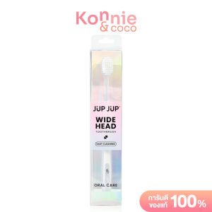 JUP JUP Wide Head Toothbrush 1pc จุ๊บจุ๊บ แปรงสีฟัน รุ่นหัวกว้าง (Yellow/White/Red/Blue)