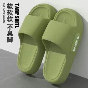 New Wedding Slippers Red Non-Slip Odor-Resistant Cute Couple Style MenS Sandals