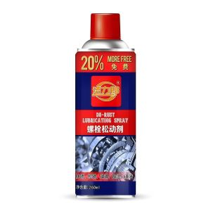 Strong Rust Remover for Metal steel Tough Rust Remover Lubricant Anti Rust Spray Cleaner Strong Rust