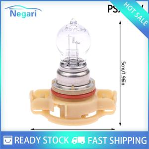 NG Motor✨ COD ✨ Car 1pcs xe ngày Thời gian chạy bóng đèn cho đầu đèn bóng đèn psx24w ps24w psy24w hpc19w ps19w 19W 24W