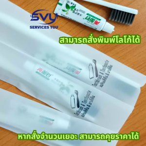 [100setสามารถสั่งพิมพ์โลโก้ได้ชุดของใช้โรงแรมชุดแปรงสีฟันยาสีฟันแปรงสีฟันใช้แล้วทิ้งชุดแปรงฟันโรงแรมวัสดุ Bio สามารถย่อยสลายได้