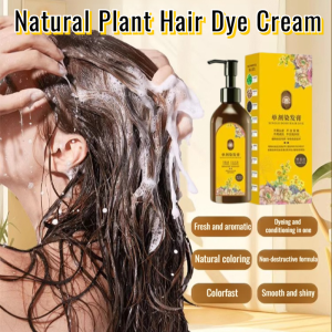 Natural Plant Hair Dye Cream Floral No Irritation Lazy Cover Grey Hair Bubble Hair Dye Convenient And Effective Hair Dye Shampoo
