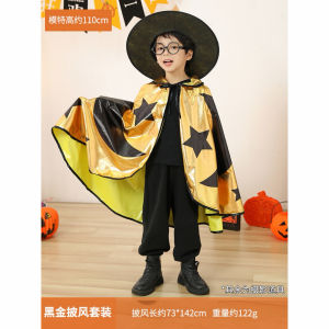 【Ready Stock🇲🇾】Halloween Childrens Cloak Hat Set Magician Cloak Party Costume万圣节儿童披风帽子套装魔法师斗篷派对服装 - 362