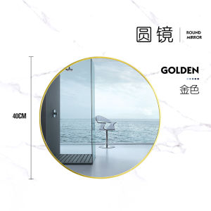 Round Mirror 40/50/60/70CM+ shelf Suitable for bathroomLiving room Corridor Bedroom