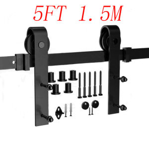 Barn door guide rail partition door/sliding door side-mounted track pulley 5/6/6.6/8 feet hardware guide set guide pulley set