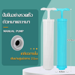 YAGE รุ่นอัพเกรด ถุงสูญญากาศหนาพิเศษผ้าอ็อกซ์ฟอร์ด ประหยัดพื้นที่สำหรับเครื่องนอนและเสื้อผ้า ประหยัดพื้นที่จัดเก็บไม่ทำให้ล้นตู้ ไม่รั่วซึมง่าย