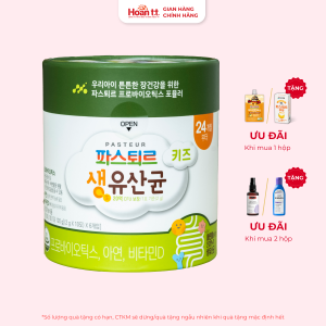 Men vi sinh Hàn Quốc Sysy Lotte bổ sung lợi khuẩn hỗ trợ cho bé táo bón biếng ăn