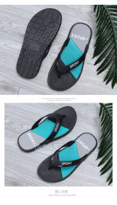 Sandal Jepit Pria/Laki-laki Karet Ringan Import 329.6 Sandal Casual Model Terbaru/Terlaris/Premium