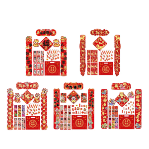 Complete Chinese New Year Decoration Bundles For 2026 Horse Year Includes Couplets And Lucky Characters Festival Home Decors