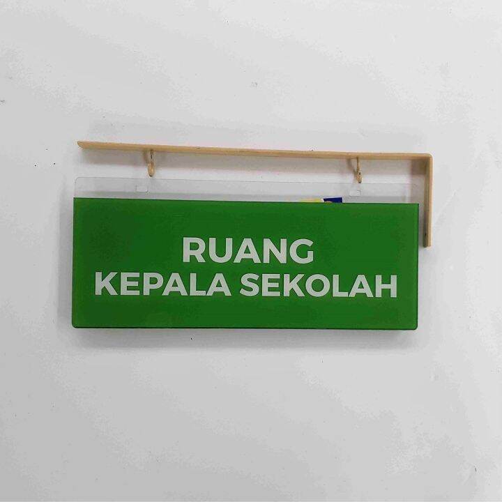 Papan Nama Ruang Akrilik Ruang Kepala Sekolah Papan Nama Akrilik Sekolah Lazada Indonesia