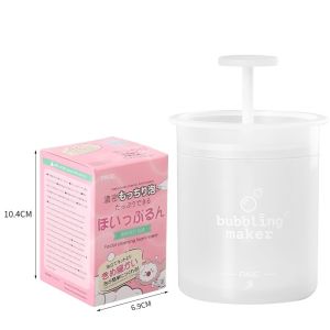 Dụng Cụ Tạo Bọt Xà Phòng Rửa Mặt Đơn Giản Tiện Dụng -AENEA