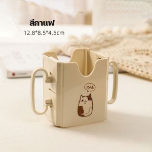 【Annjolie】ผู้ถือกล่องนม กล่องกันบีบ ที่ใส่กล่องนม ปรับขนาดได้ บีบคอนเทนเนอร์เครื่องดื่มที่วางแก้วเด็กกล่องนม