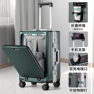 High Quality 18"20"24"28 Inch Multifunctional Womens Aluminium Frame Laptop Travel Cabin PC Suitcase With Silent Wheels Front Opening Trolley Luggage TSA Customs Lock Check -in Case For Men Free Shipping