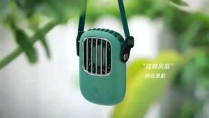 พัดลมพกพา พัดลมห้อยคอ พัดลมมินิ พัดลมมือถือ แบบชาร์ทไฟ ปรับได้3ระดับ