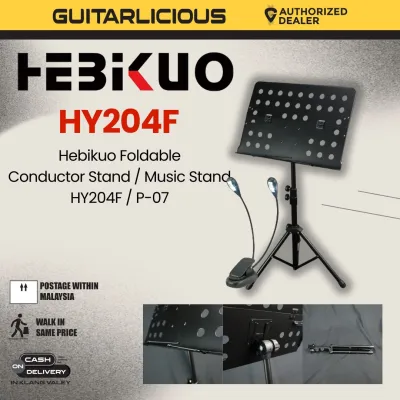 Hebikuo Foldable Conductor Stand / Music Stand HY204F / P-07