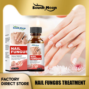 South Moon Nail Repair Essence Antibacterial Liquid For Onychomycosis Nail Repair Fluid Natural Powerful Nail Repair Essence Anti-fungus Nail Treatment Effective Repair Solution