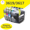 Brother  LC 3619 brother LC3619 LC3617 ink LC 3619XL LC 3617XL Ink Cartridge  for Brother MFC-J2330DW MFC-J2730DW MFC-J3530DW  MFCJ-3930DW. 