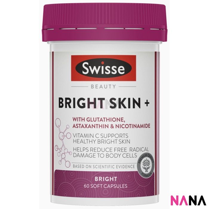 Swisse Beauty Bright Skin + 60 Capsules (EXP:07 2025) (With Glutathione ...