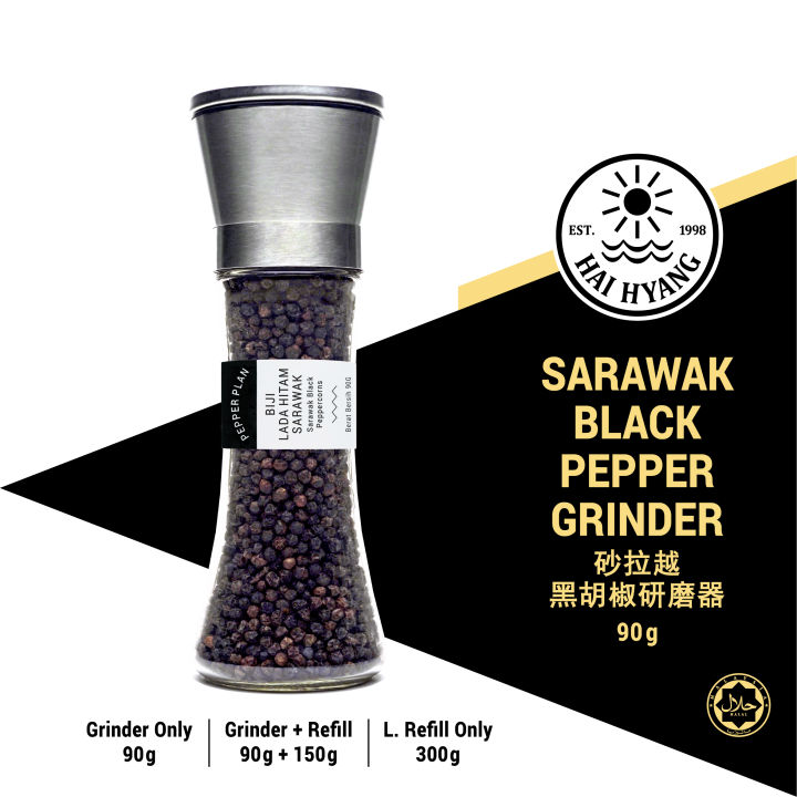 HAI HYANG | 100% PURE Sarawak Black Pepper Grinder 90g | Pengisar Biji ...