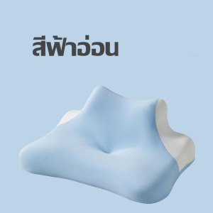 🔥น้ำหนักมาก หมอนรองคอ ใหม่ หมอนอเนกประสงค์สำหรับนอนหงาย เมมโมรี่โฟม หมอน รองรับคอและหลังบรรเทาอาการปวดคอ