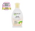 Ovale Facial Lotion Whitening Bengkoang Botol / pembersih wajah ovale. 